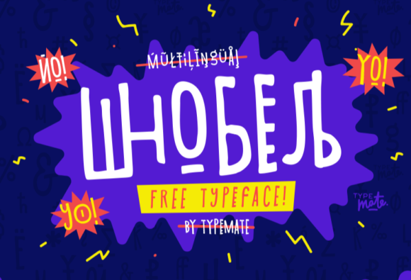 Shnobel: The Wild Typeface That Refuses to Be Ignored